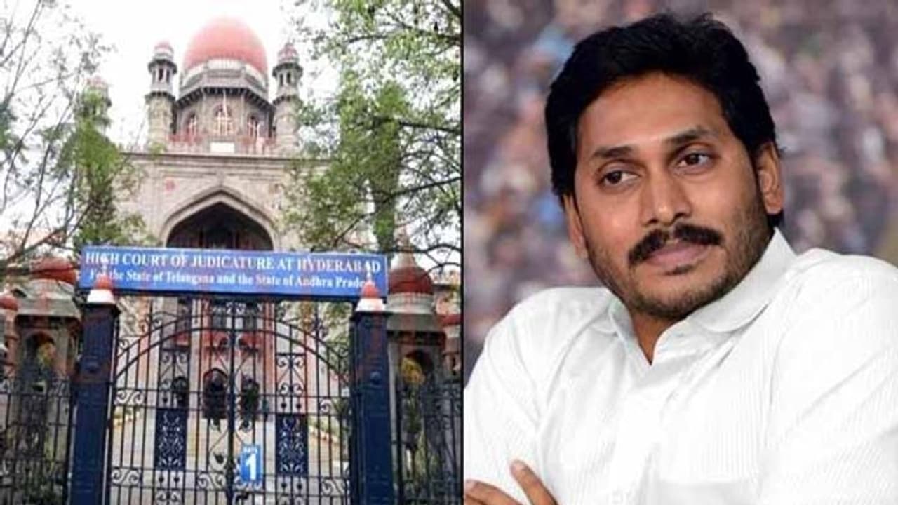 జగన్పై దాడి: నవంబర్ 6న విచారణ జరపనున్న హైకోర్టు జగన్పై దాడి: నవంబర్ 6న విచారణ జరపనున్న హైకోర్టు