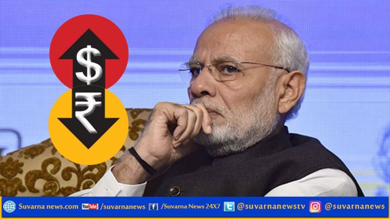 ಡಾಲರ್ ಸೊಕ್ಕು ಮುರಿಯಲು ಮೋದಿ ಪ್ಲ್ಯಾನ್: ಇನ್ನೇನಿದ್ರೂ ರೂಬಲ್, ಯೆನ್! ಡಾಲರ್ ಸೊಕ್ಕು ಮುರಿಯಲು ಮೋದಿ ಪ್ಲ್ಯಾನ್: ಇನ್ನೇನಿದ್ರೂ ರೂಬಲ್, ಯೆನ್!