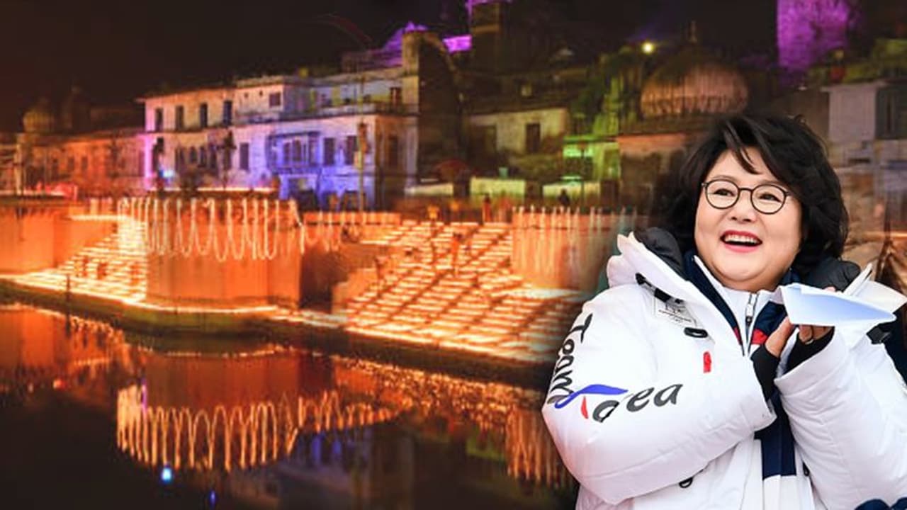 दक्षिण कोरिया की प्रथम महिला होंगी अयोध्या के दीपोत्सव की मुख्य अतिथि
