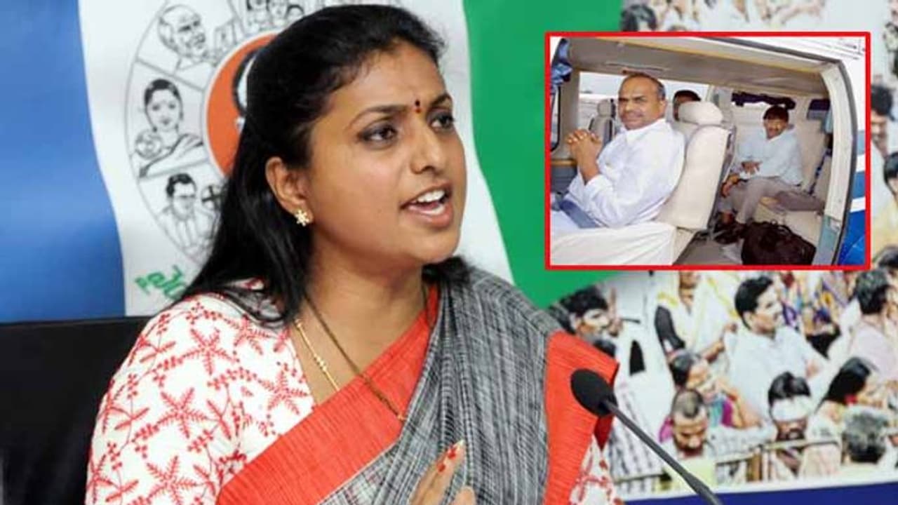 ‘‘నువ్వు ఫినిష్’’ అని బాబు అన్నారు.. వైఎస్ అదేరోజు చనిపోయారు: రోజా ‘‘నువ్వు ఫినిష్’’ అని బాబు అన్నారు.. వైఎస్ అదేరోజు చనిపోయారు: రోజా