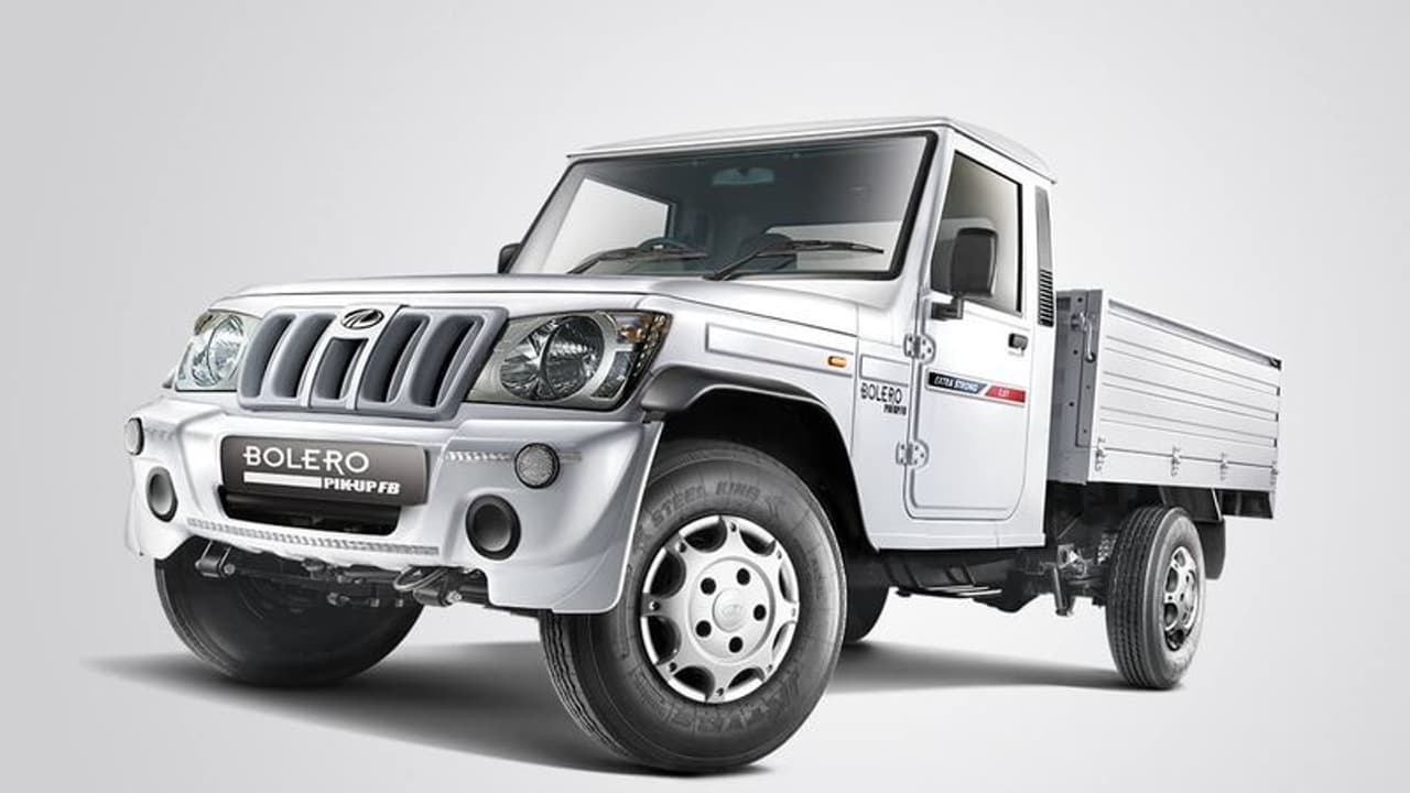 సిటీ అంతర్గత అవసరాలకు మహీంద్రా కొత్త బొలెరొ సిటీ పికప్ సిటీ అంతర్గత అవసరాలకు మహీంద్రా కొత్త బొలెరొ సిటీ పికప్