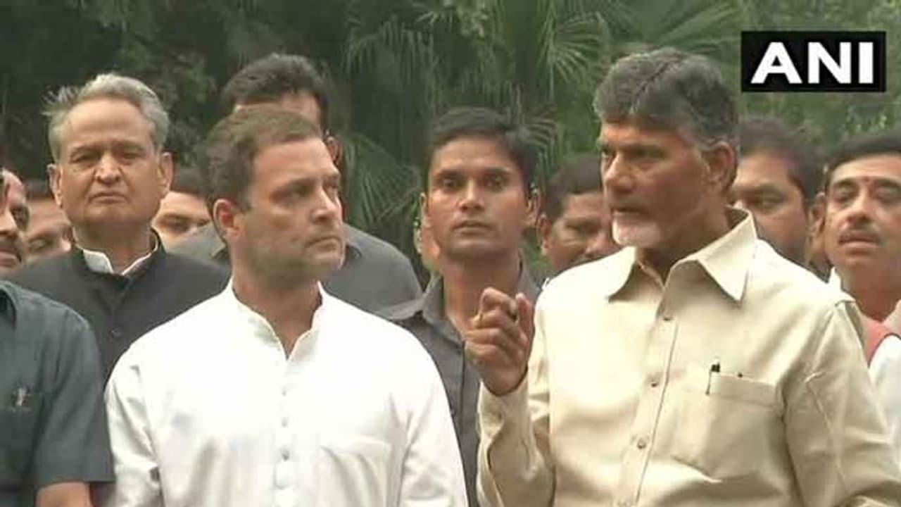 ఖమ్మం నుండి బాబు, రాహుల్ ఎన్నికల ప్రచారం ఖమ్మం నుండి బాబు, రాహుల్ ఎన్నికల ప్రచారం