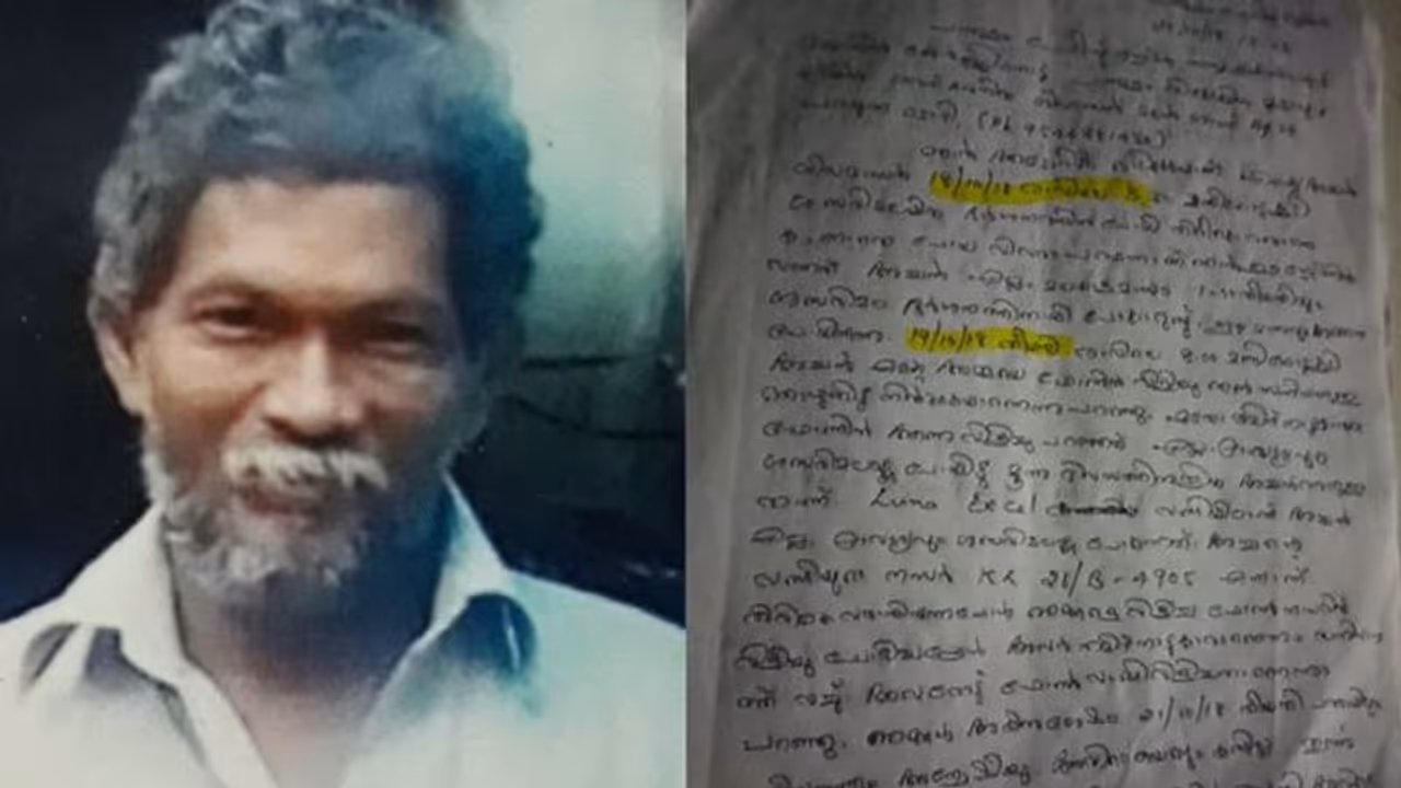 Ayyappa devotee dies in Sabarimala, BJP hartal in Pathanamthitta