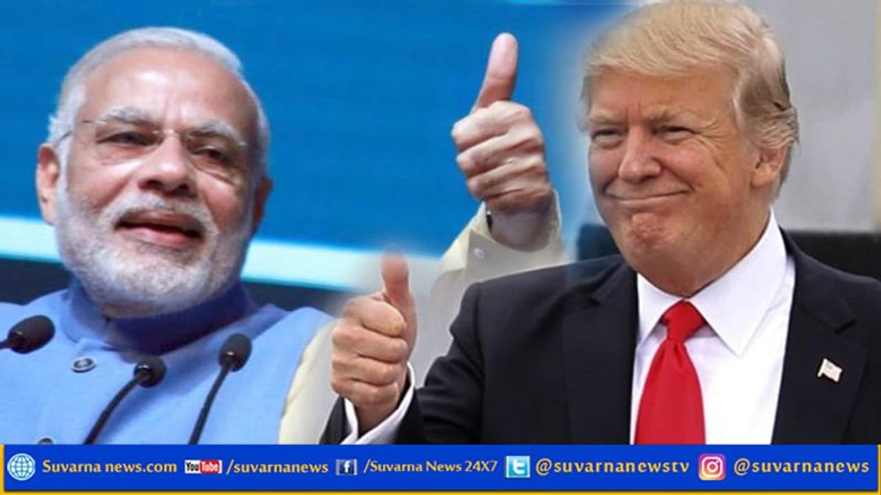 ಹೊಡಿ ಒಂಬತ್: ಇಂಡಿಯಾಗೆ ಇರಾನ್ ಆಯಿಲ್ ಎಂದ ಟ್ರಂಪ್!