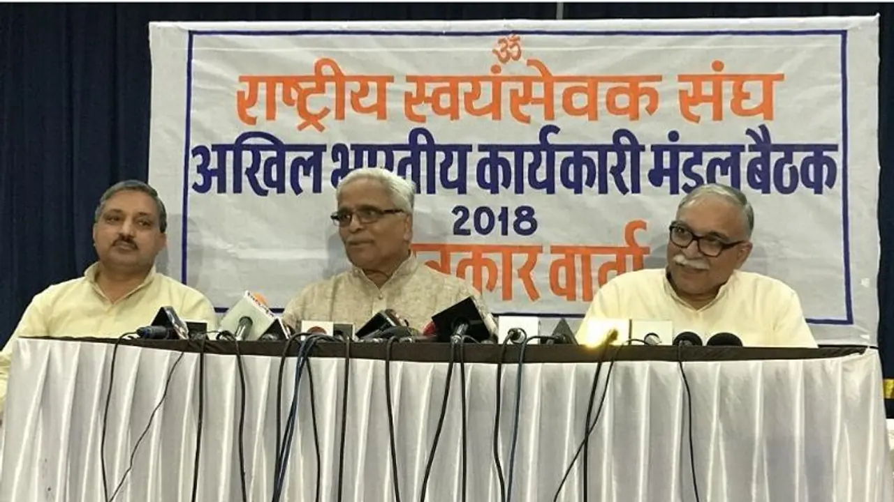 राम मंदिर का मुद्दा करोड़ों हिंदुओं की आस्था से जुड़ा है, न्यायालय इस बात को समझे-भैयाजी जोशी