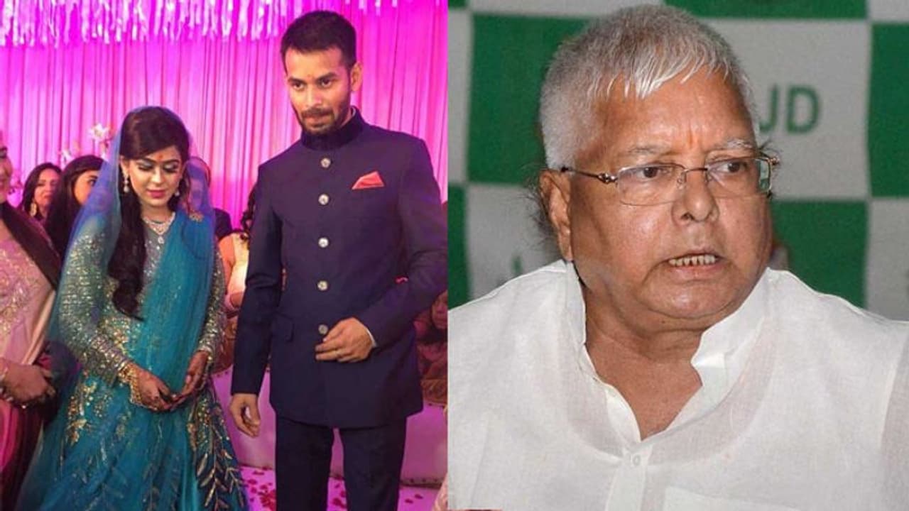 విడాకులపై స్పందించిన లాలూ కుమారుడు విడాకులపై స్పందించిన లాలూ కుమారుడు