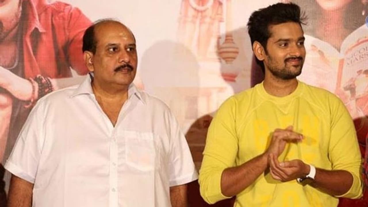 కొడుకు కోసం అగ్ర నిర్మాత ఎన్ని పాట్లు పడుతున్నాడో! కొడుకు కోసం అగ్ర నిర్మాత ఎన్ని పాట్లు పడుతున్నాడో!