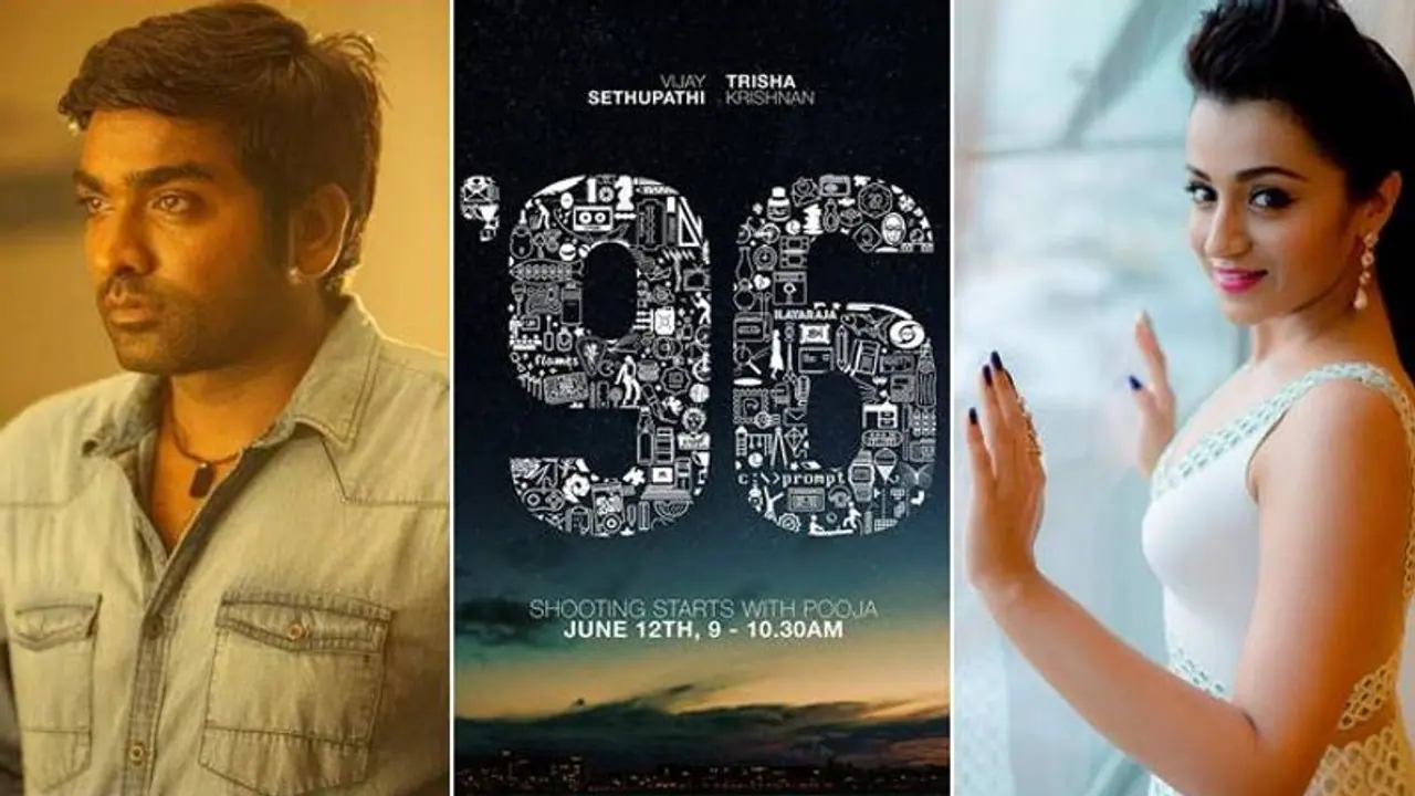 Vijay Sethupathi Trisha starrer '96' movie in Kannada; Golden Star Ganesh to star in Preetham Gubbi film Vijay Sethupathi Trisha starrer '96' movie in Kannada; Golden Star Ganesh to star in Preetham Gubbi film