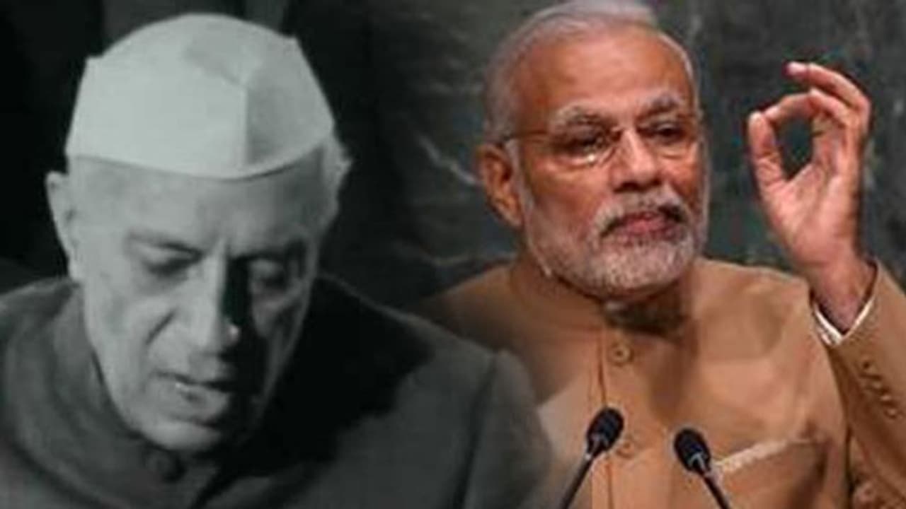 ನೆಹರೂ ಅಂದೇ ಹೇಳಿದ್ರು: ಮೋದಿ ಒಬ್ರೇ ಸರಿಯಾಗಿ ಕೇಳಿದ್ರು! ನೆಹರೂ ಅಂದೇ ಹೇಳಿದ್ರು: ಮೋದಿ ಒಬ್ರೇ ಸರಿಯಾಗಿ ಕೇಳಿದ್ರು!