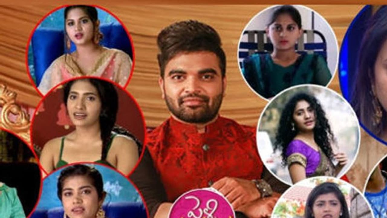 ప్రదీప్ పెళ్లిచూపుల్లో అమ్మాయిలు.. షార్ట్ ఫిల్మ్ హీరోయిన్లు!