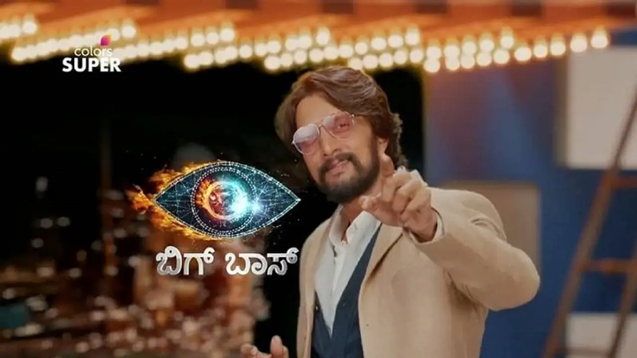 ಈ ವಾರ ಬಿಗ್ಬಾಸ್ ಮನೆಯಿಂದ ರೇಡಿಯೋ ಜಾಕಿ ಔಟ್..! ಈ ವಾರ ಬಿಗ್ಬಾಸ್ ಮನೆಯಿಂದ ರೇಡಿಯೋ ಜಾಕಿ ಔಟ್..!