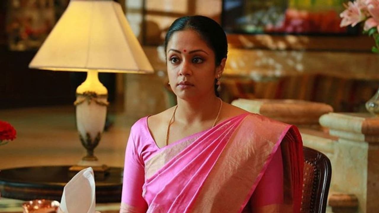 அப்படி போடு... வேற லெவல் நடிகை ஜோதிகாவின் படத்திற்கு கிடைத்த அங்கீகாரம்!!