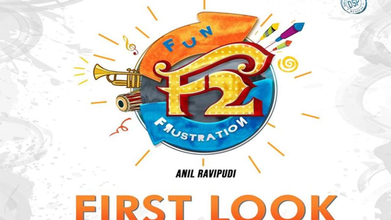 F2: వెంకటేష్ వరుణ్ ఫస్ట్ లుక్ డేట్ ఫిక్స్ F2: వెంకటేష్ వరుణ్ ఫస్ట్ లుక్ డేట్ ఫిక్స్