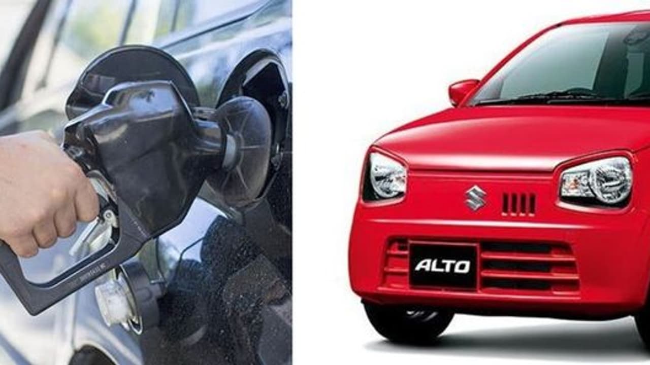 ನೆಕ್ಸ್ ಜೆನ್ ಮಾರುತಿ ಆಲ್ಟೋ ಕಾರು ನೀಡಲಿದೆ 30 ಕಿ.ಮೀ ಮೈಲೇಜ್! ನೆಕ್ಸ್ ಜೆನ್ ಮಾರುತಿ ಆಲ್ಟೋ ಕಾರು ನೀಡಲಿದೆ 30 ಕಿ.ಮೀ ಮೈಲೇಜ್!