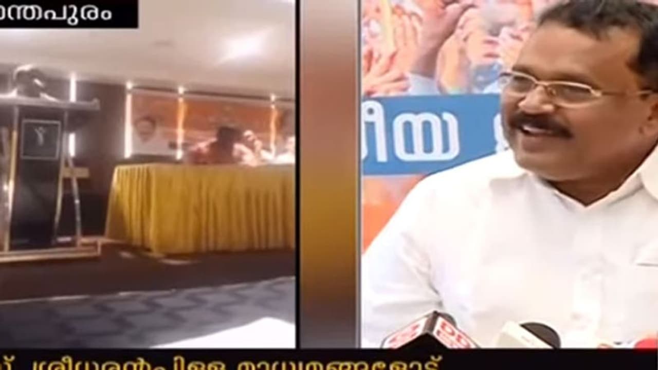 പ്രസംഗം വിവാദമാക്കിയതിന് പിന്നിൽ ദുരുദ്ദേശ്യം; ബിജെപിക്കെതിരെ മാധ്യമങ്ങൾക്ക് പ്രത്യേക അജണ്ട: ശ്രീധരന്പിള്ള പ്രസംഗം വിവാദമാക്കിയതിന് പിന്നിൽ ദുരുദ്ദേശ്യം; ബിജെപിക്കെതിരെ മാധ്യമങ്ങൾക്ക് പ്രത്യേക അജണ്ട: ശ്രീധരന്പിള്ള