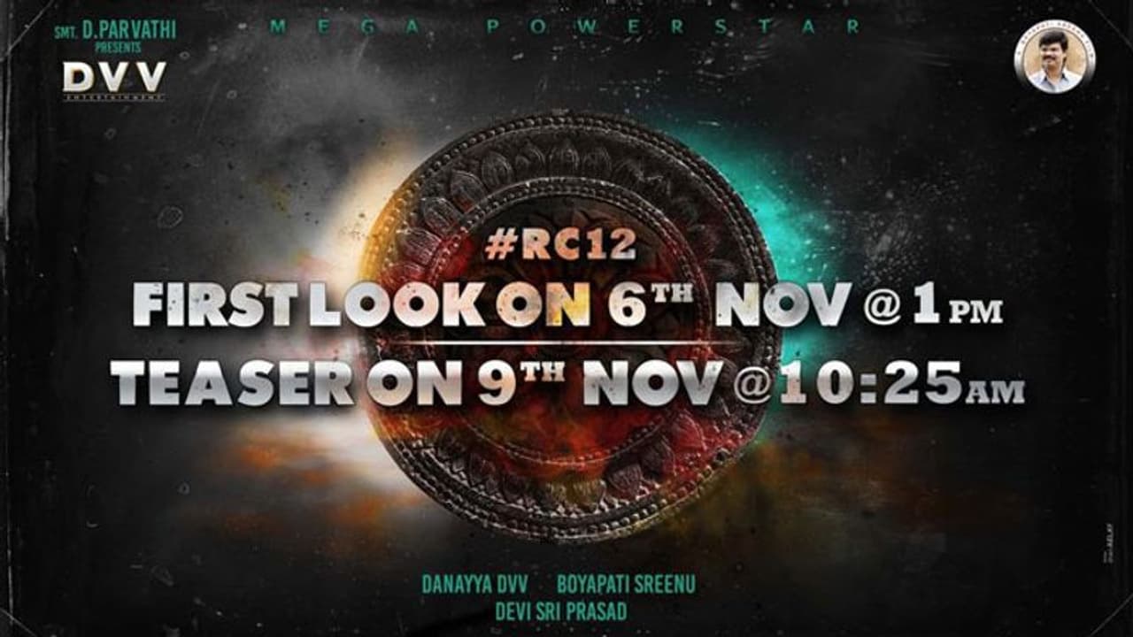 మెగాఫ్యాన్స్ కి గుడ్ న్యూస్.. చరణ్ ఫస్ట్ లుక్, టీజర్ డేట్స్! మెగాఫ్యాన్స్ కి గుడ్ న్యూస్.. చరణ్ ఫస్ట్ లుక్, టీజర్ డేట్స్!