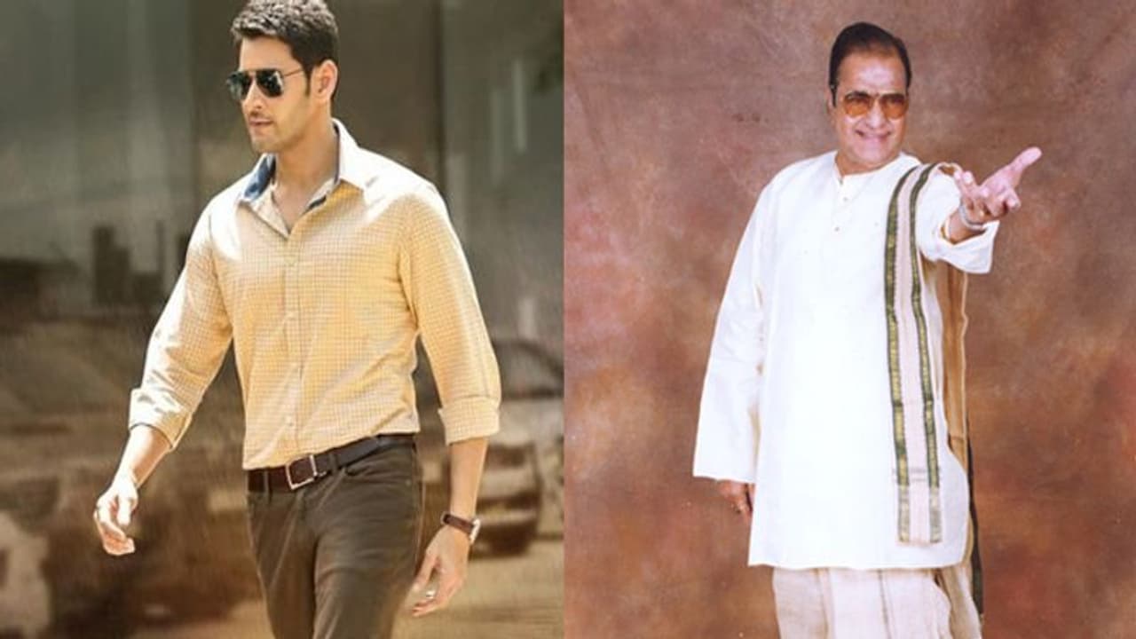 ఎన్టీఆర్ బయోపిక్: మహేష్ ను వదిలేలా లేరు? ఎన్టీఆర్ బయోపిక్: మహేష్ ను వదిలేలా లేరు?