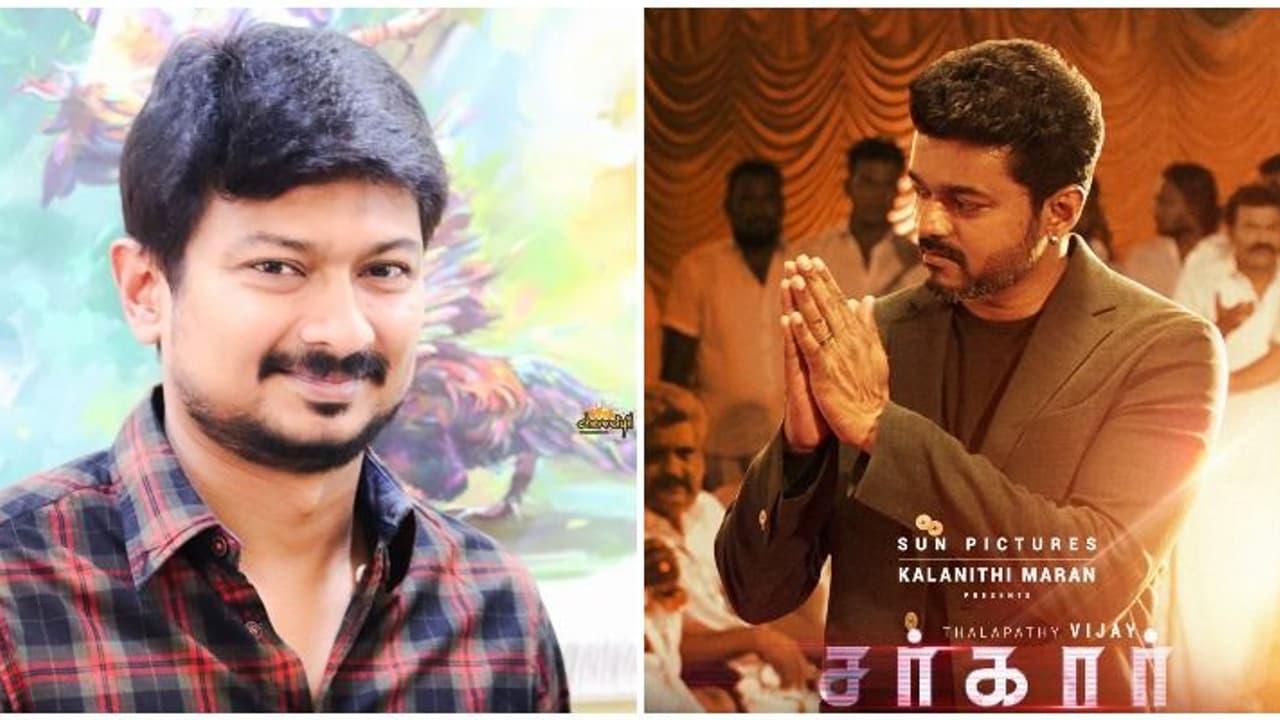 தி.மு.கவிற்கு எதிராக வசனங்கள்? சர்காரை முன்கூட்டியே உதயநிதிக்கு போட்டுக் காட்டிய சன் பிக்சர்ஸ்! தி.மு.கவிற்கு எதிராக வசனங்கள்? சர்காரை முன்கூட்டியே உதயநிதிக்கு போட்டுக் காட்டிய சன் பிக்சர்ஸ்!