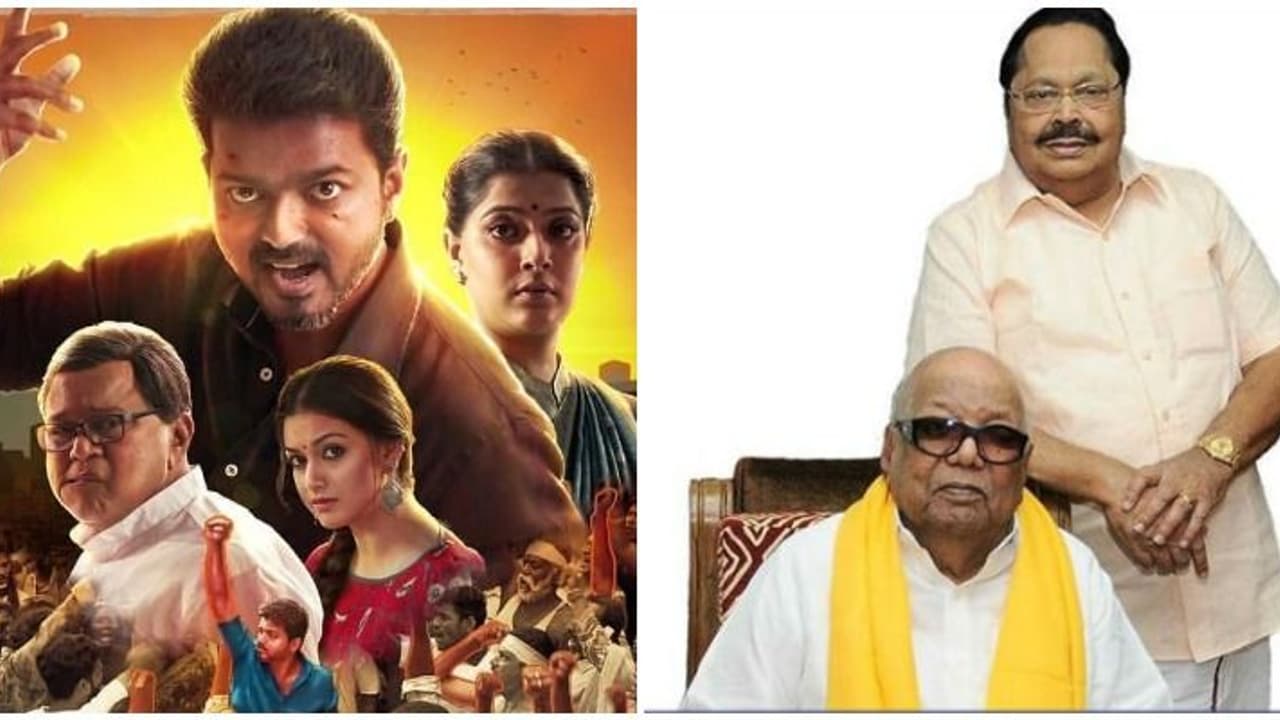 அந்த கேரக்டர் கருணாநிதியா, இது துரை முருகனோ, அப்போ இந்த லேடி கேரக்டர் ? அந்த கேரக்டர் கருணாநிதியா, இது துரை முருகனோ, அப்போ இந்த லேடி கேரக்டர் ?