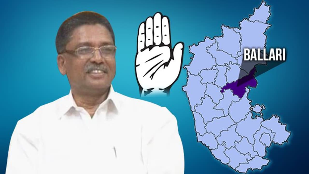 Karnataka by election: Congress wrests high profile Ballari from BJP; victorious Ugrappa decides to switch base