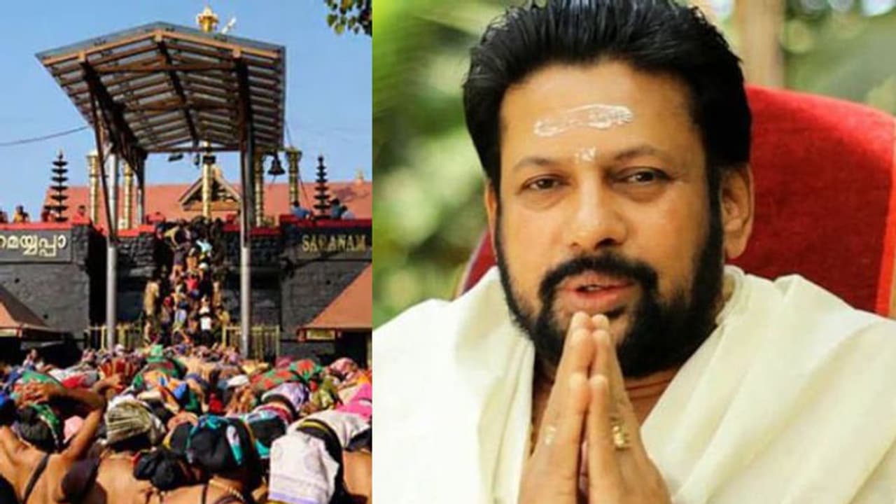 Sabarimala: SC/ST Commission issues notice to thantri for performing purification rites