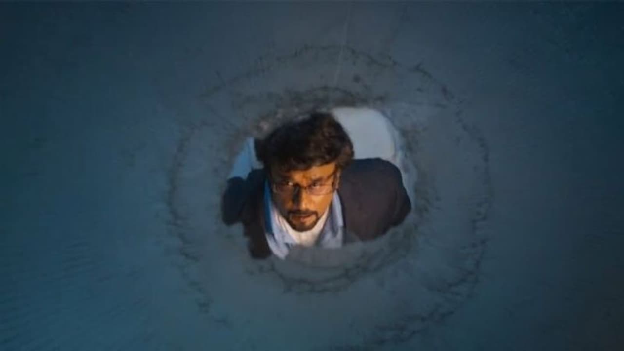 '2.0' ట్రైలర్ పై నెటిజన్ల సెటైర్లు! '2.0' ట్రైలర్ పై నెటిజన్ల సెటైర్లు!