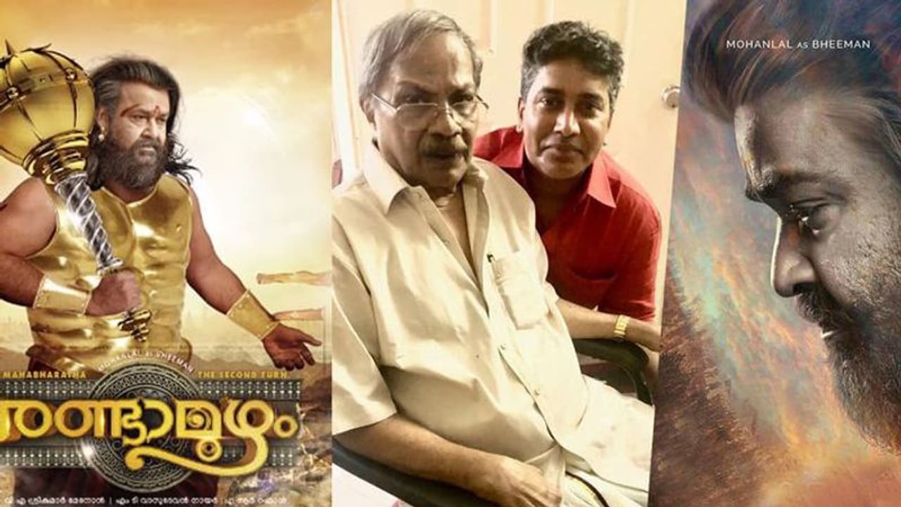 രണ്ടാമൂഴം കേസ്: ശ്രീകുമാർ മേനോന് തിരിച്ചടി; മധ്യസ്ഥനെ വേണമെന്ന ആവശ്യം തള്ളി