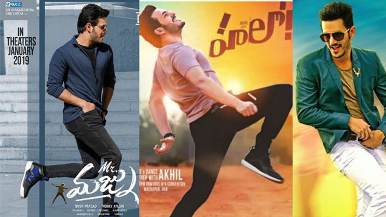 అదే ఫోజైతే.. ఎలా అఖిల్..? అదే ఫోజైతే.. ఎలా అఖిల్..?