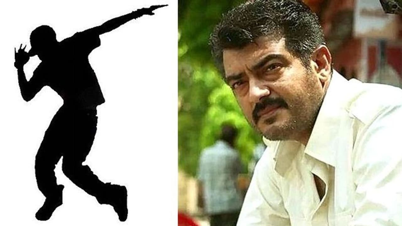 స్టార్ హీరో సినిమా సెట్ లో డాన్సర్ మృతి! స్టార్ హీరో సినిమా సెట్ లో డాన్సర్ మృతి!