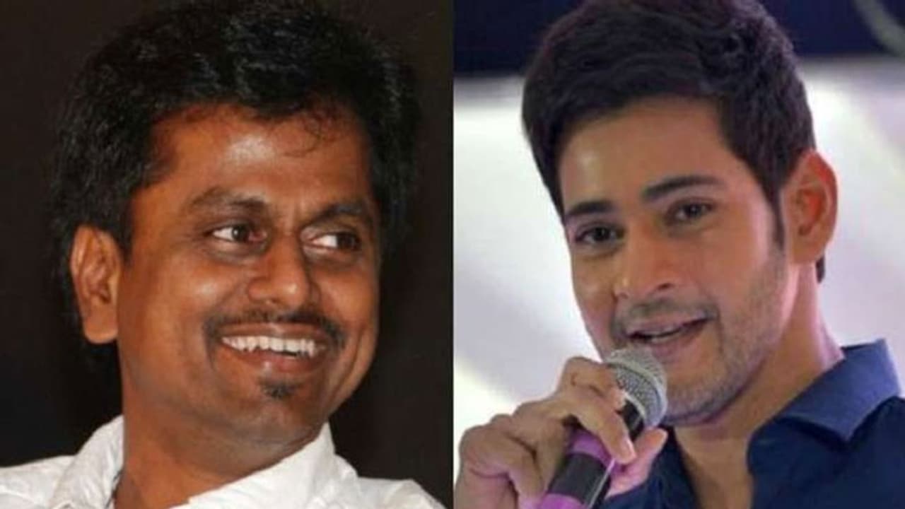 'సర్కార్'పై మహేష్ కామెంట్ కి మురుగదాస్ రెస్పాన్స్! 'సర్కార్'పై మహేష్ కామెంట్ కి మురుగదాస్ రెస్పాన్స్!