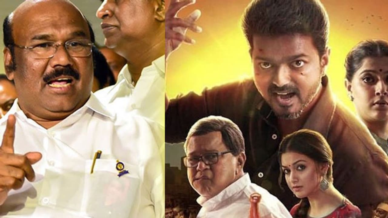 அம்மா இல்லாததால் விஜய்க்கு குளிர்விட்டுப்போய்விட்டது... அமைச்சர் ஜெயக்குமார் காட்டம்! அம்மா இல்லாததால் விஜய்க்கு குளிர்விட்டுப்போய்விட்டது... அமைச்சர் ஜெயக்குமார் காட்டம்!