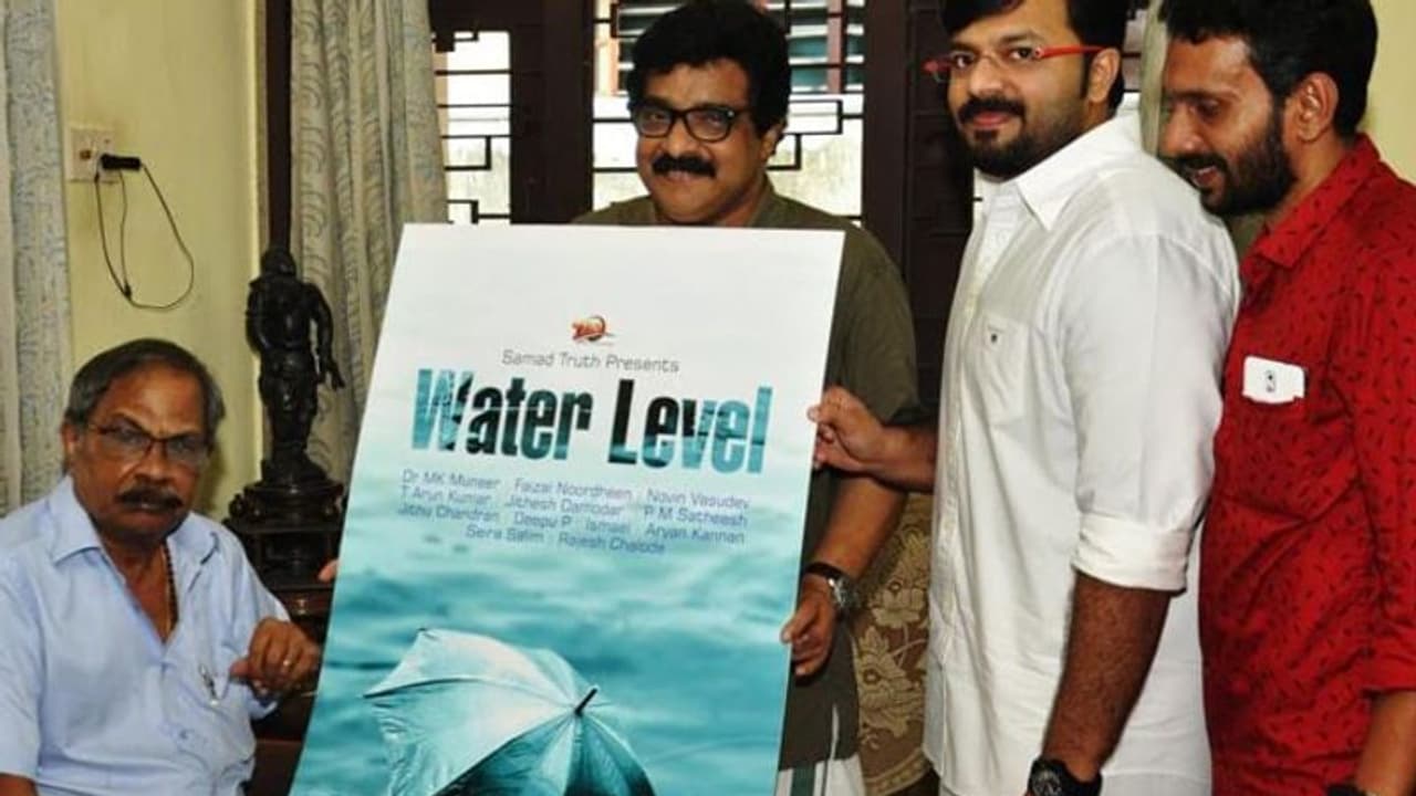വാട്ടര്ലെവല് പ്രളയാനന്തര കേരളത്തിന്റെ പുനര്നിര്മ്മാണ സാധ്യതകള് തേടി ഡോക്യുമെന്ററി വാട്ടര്ലെവല് പ്രളയാനന്തര കേരളത്തിന്റെ പുനര്നിര്മ്മാണ സാധ്യതകള് തേടി ഡോക്യുമെന്ററി