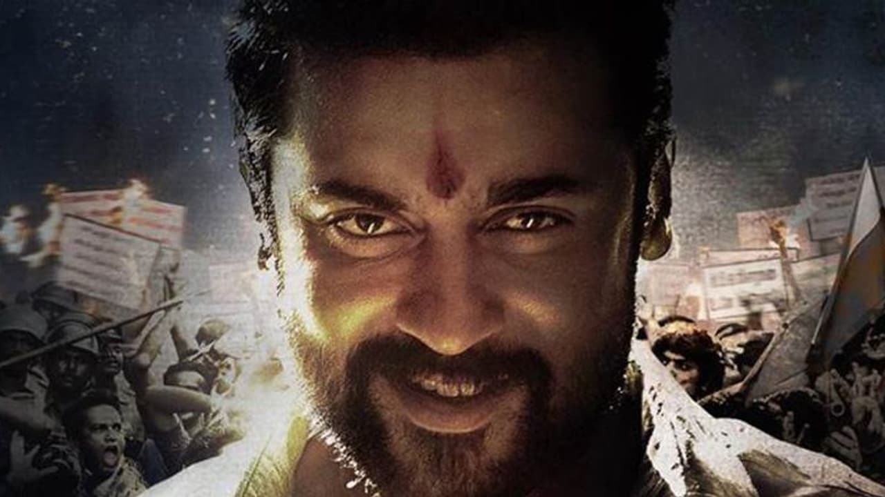 സൂര്യ ആരാധകര്ക്ക് ആഘോഷമാക്കാൻ എൻജികെ! സൂര്യ ആരാധകര്ക്ക് ആഘോഷമാക്കാൻ എൻജികെ!