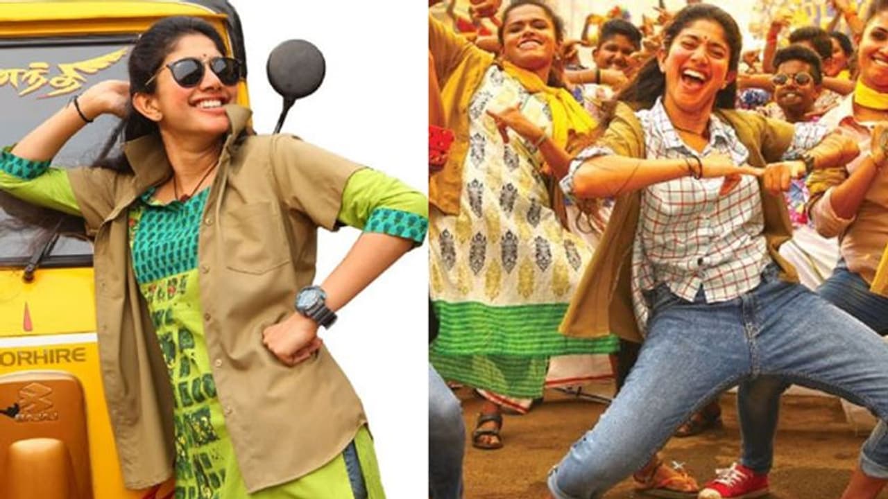 వైరల్ అవుతోన్న సాయి పల్లవి ఫోటోలు! వైరల్ అవుతోన్న సాయి పల్లవి ఫోటోలు!