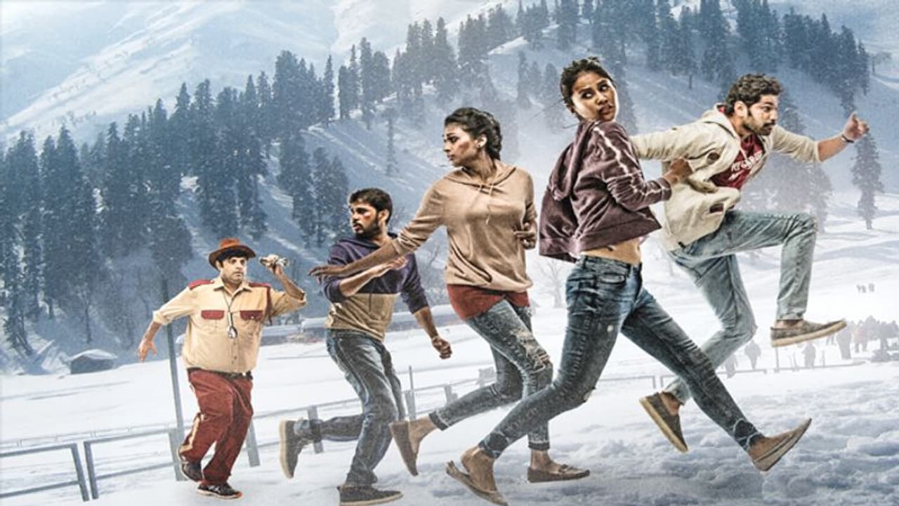 ఆపరేషన్ గోల్డ్ ఫిష్.. ఆది నమ్మకంగా ఉన్నాడట! ఆపరేషన్ గోల్డ్ ఫిష్.. ఆది నమ్మకంగా ఉన్నాడట!