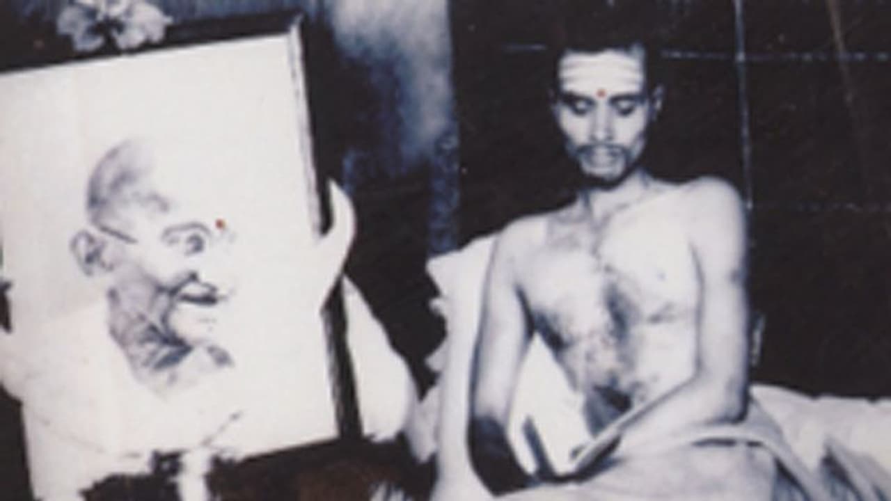 23 ವರ್ಷವಾದರೂ ಪತ್ತೆಯಾಗದ ಏಕೀಕರಣ ಹೋರಾಟಗಾರ 23 ವರ್ಷವಾದರೂ ಪತ್ತೆಯಾಗದ ಏಕೀಕರಣ ಹೋರಾಟಗಾರ