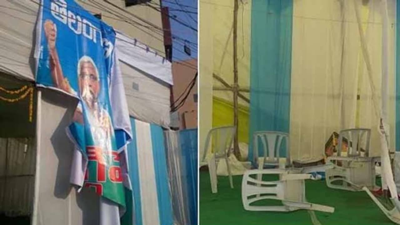 టీజేఎస్ కార్యాలయంపై ఆగంతకుల దాడి.. ఉద్రిక్తత టీజేఎస్ కార్యాలయంపై ఆగంతకుల దాడి.. ఉద్రిక్తత