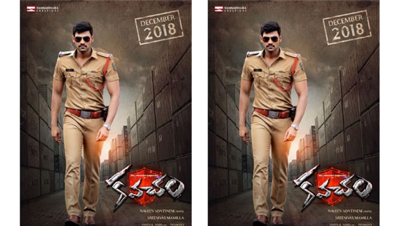 బెల్లంకొండ శ్రీనివాస్ @ 'కవచం'! బెల్లంకొండ శ్రీనివాస్ @ 'కవచం'!