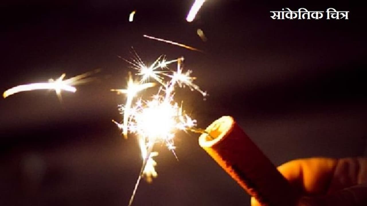 मेरठ में 3 साल बच्ची के मुंह में फोड़ा सुतली बम, हालत बेहद गंभीर