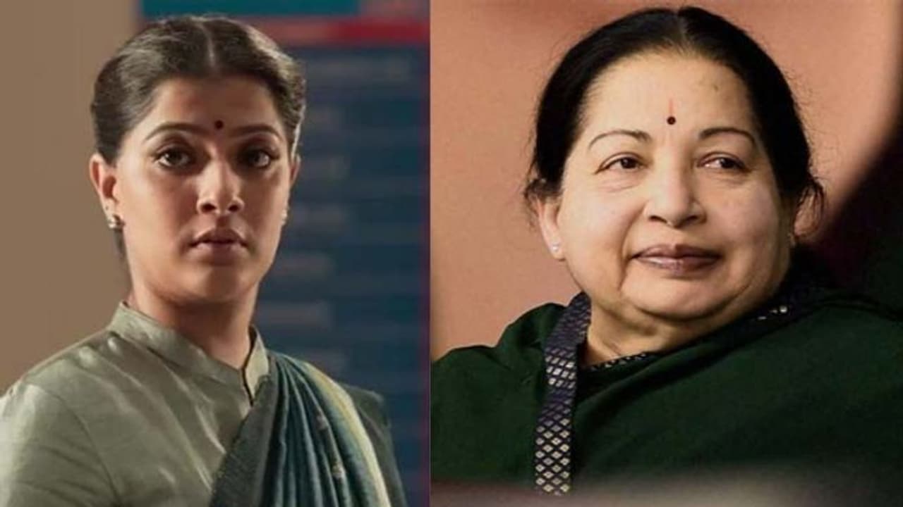 ఎంత పని చేశావమ్మ... కోమలవల్లీ..! ఎంత పని చేశావమ్మ... కోమలవల్లీ..!