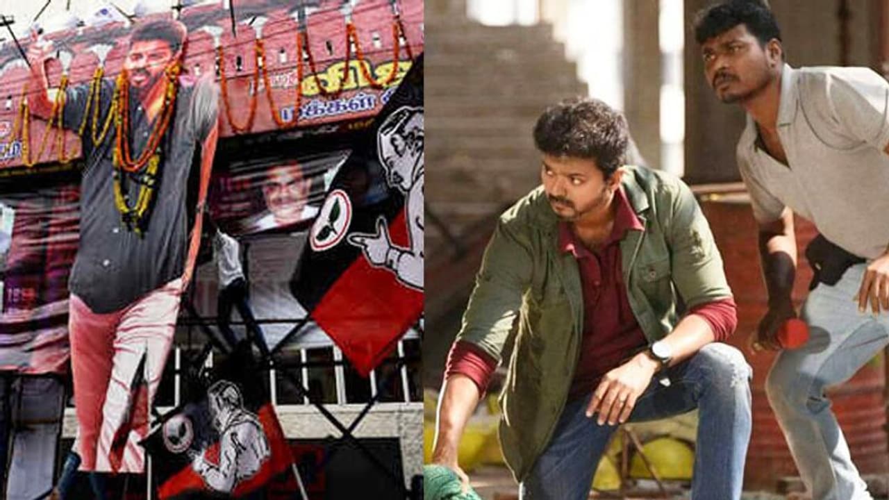 'സര്ക്കാരി'ലെ വിവാദരംഗം നീക്കി; തമിഴ്നാട്ടില് വെള്ളിയാഴ്ച ഫസ്റ്റ് ഷോ മുതല് എഡിറ്റ് ചെയ്ത പതിപ്പ് 'സര്ക്കാരി'ലെ വിവാദരംഗം നീക്കി; തമിഴ്നാട്ടില് വെള്ളിയാഴ്ച ഫസ്റ്റ് ഷോ മുതല് എഡിറ്റ് ചെയ്ത പതിപ്പ്