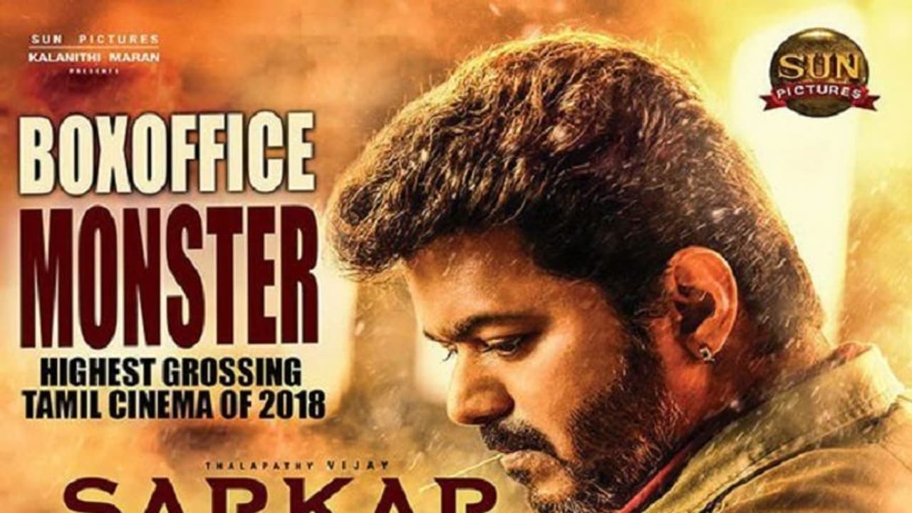 சர்கார் பட புரொமோஷனுக்காகத்தான் விஜய் இப்படி செய்தாரா ? டவுட் கிளப்பும் எம்எல்ஏ !! சர்கார் பட புரொமோஷனுக்காகத்தான் விஜய் இப்படி செய்தாரா ? டவுட் கிளப்பும் எம்எல்ஏ !!