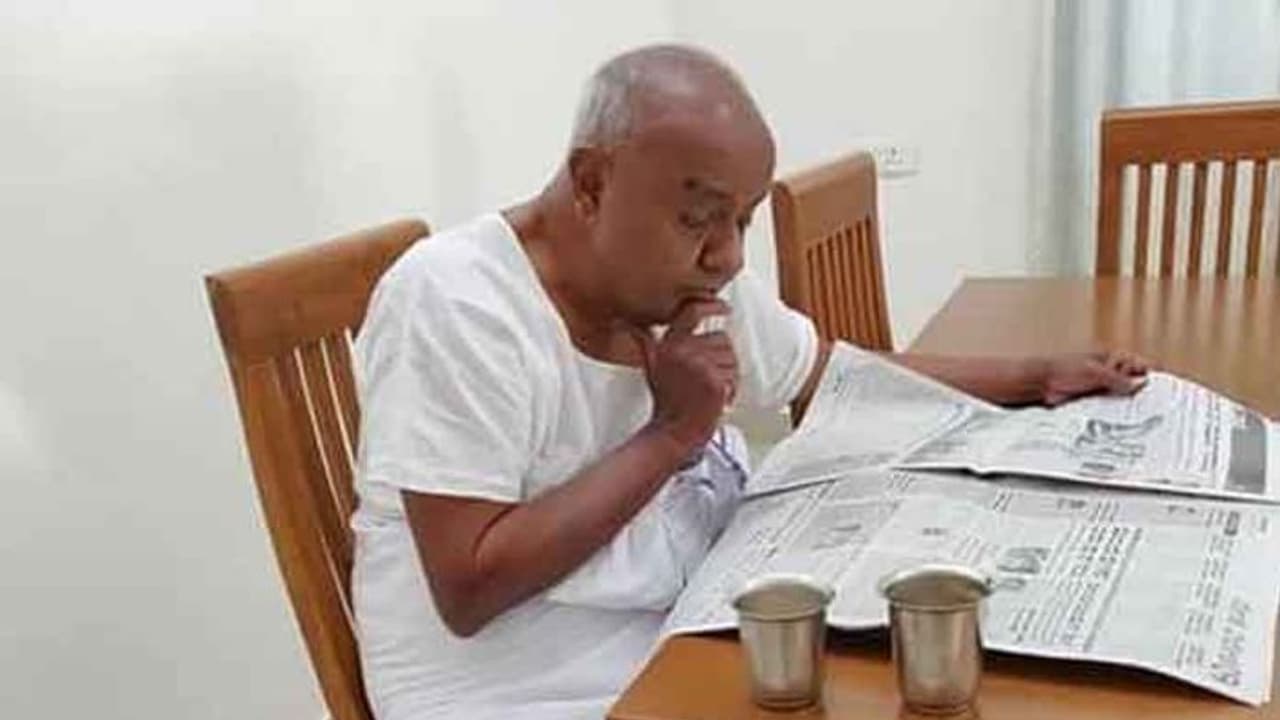 ವಾಸ್ತುಪ್ರಕಾರ ಮನೆಗೆ ಗೌಡರ ಗೃಹಪ್ರವೇಶ ವಾಸ್ತುಪ್ರಕಾರ ಮನೆಗೆ ಗೌಡರ ಗೃಹಪ್ರವೇಶ