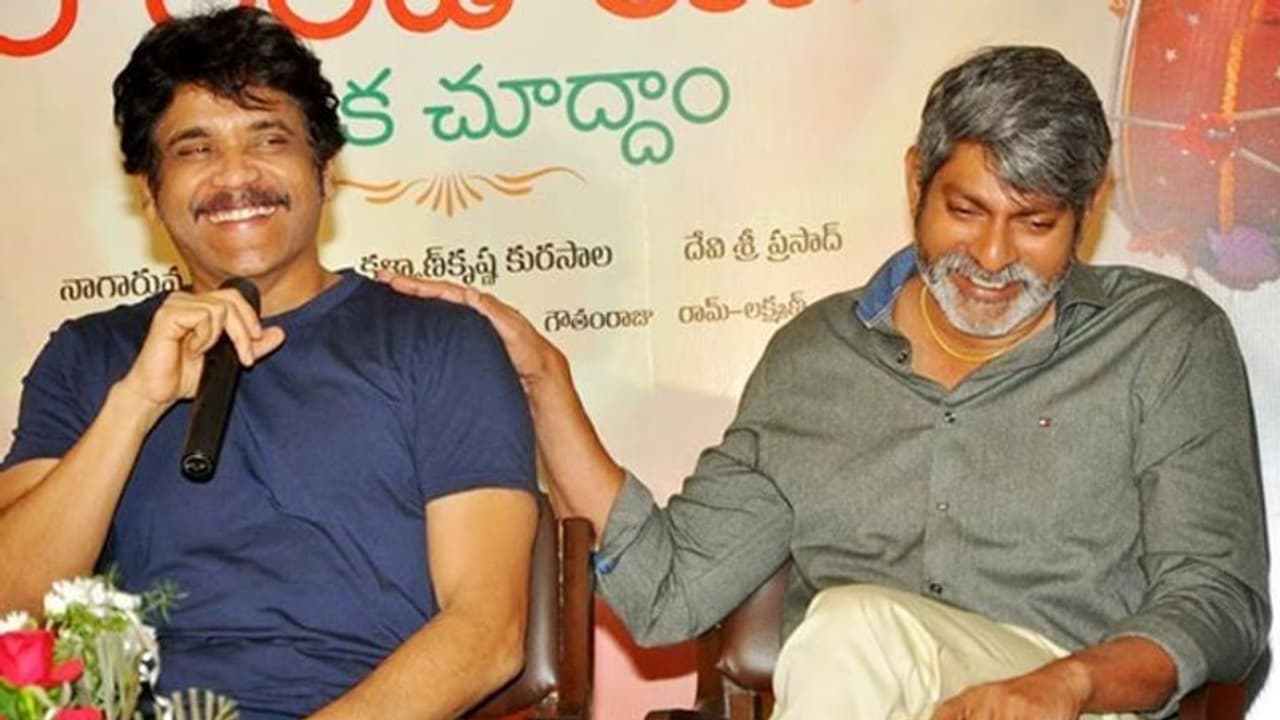 నాగ్, జగపతిల చౌదరీ బంధం! నాగ్, జగపతిల చౌదరీ బంధం!