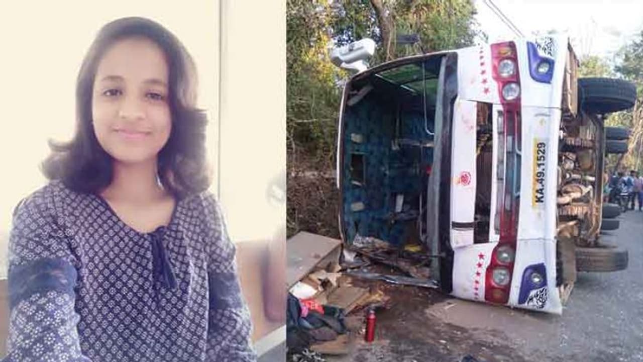 ಬಸ್ ಅಪಘಾತ: ಮೃತ ವಿದ್ಯಾರ್ಥಿನಿಯ ಅಂಗಾಂಗ ದಾನ ಬಸ್ ಅಪಘಾತ: ಮೃತ ವಿದ್ಯಾರ್ಥಿನಿಯ ಅಂಗಾಂಗ ದಾನ