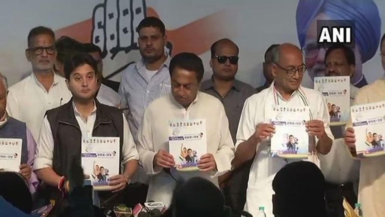 Congress's 973 point MP manifesto: Panic reaction to fear of loss?