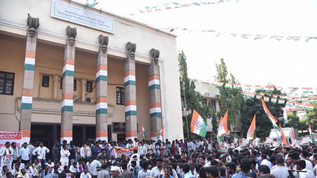 మహాకూటమికి సెగ: ఢీకొట్టేందుకు రెబెల్స్ కూటమి మహాకూటమికి సెగ: ఢీకొట్టేందుకు రెబెల్స్ కూటమి