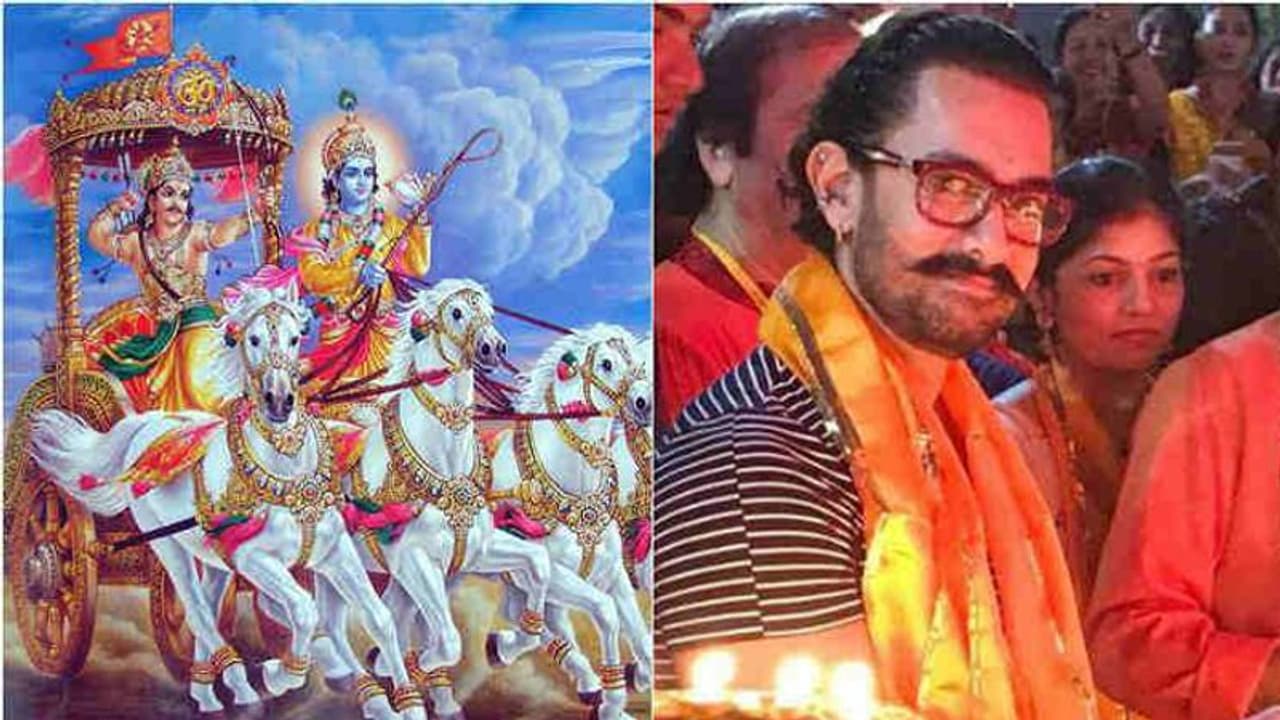 మహాభారతం 7 పార్ట్స్..1000కోట్లతో అమిర్ ఖాన్ ప్లాన్? మహాభారతం 7 పార్ట్స్..1000కోట్లతో అమిర్ ఖాన్ ప్లాన్?