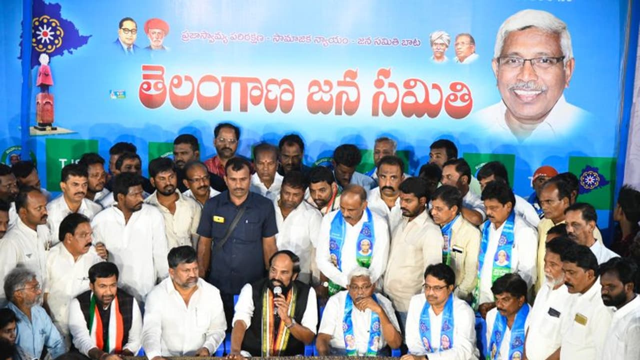 TJS to contest in 12 seats in Telangana polls; Mahakutami not consulted