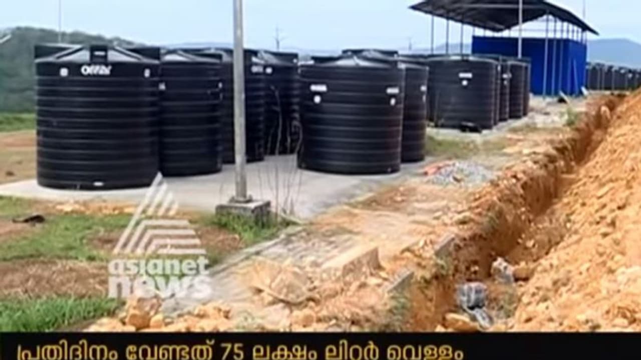 മണ്ഡലകാലത്ത് നിലയ്ക്കലില് കുടിവെള്ളം മുട്ടുമെന്ന് ജല അതോറിറ്റി മണ്ഡലകാലത്ത് നിലയ്ക്കലില് കുടിവെള്ളം മുട്ടുമെന്ന് ജല അതോറിറ്റി